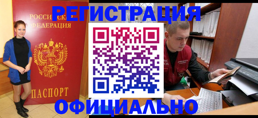 форма 3 в Острогожске